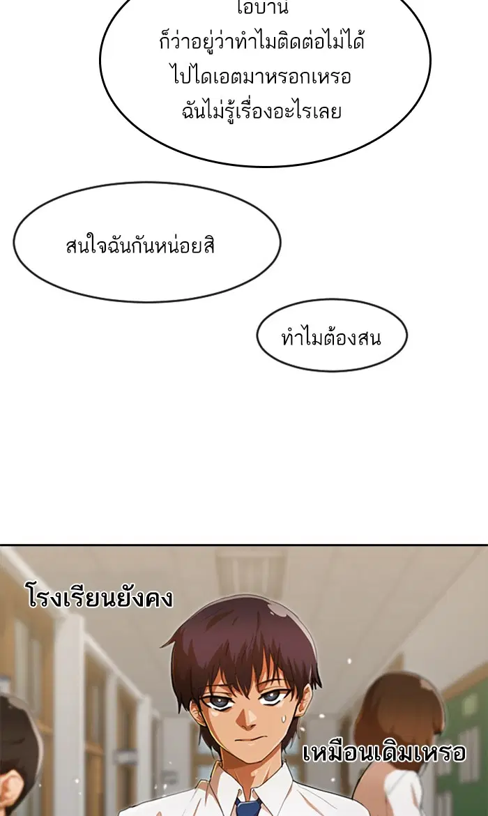 หน้า 13 จาก 110