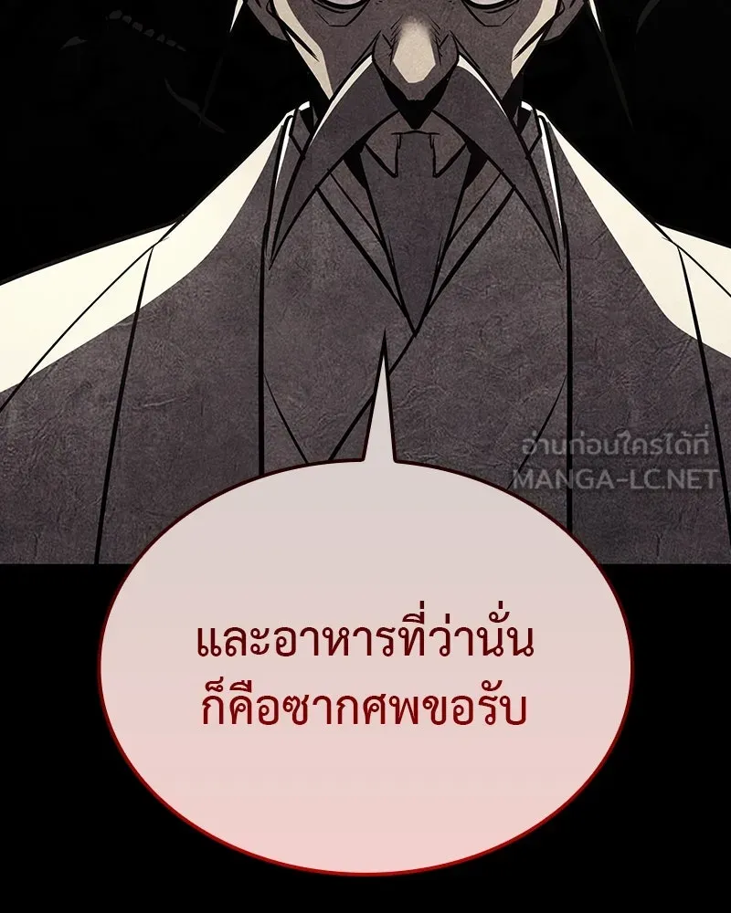 หน้า 252 จาก 299