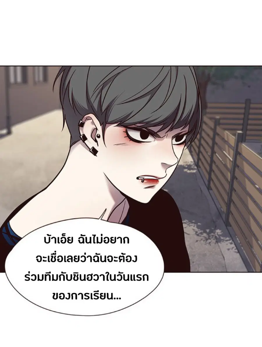 หน้า 14 จาก 71