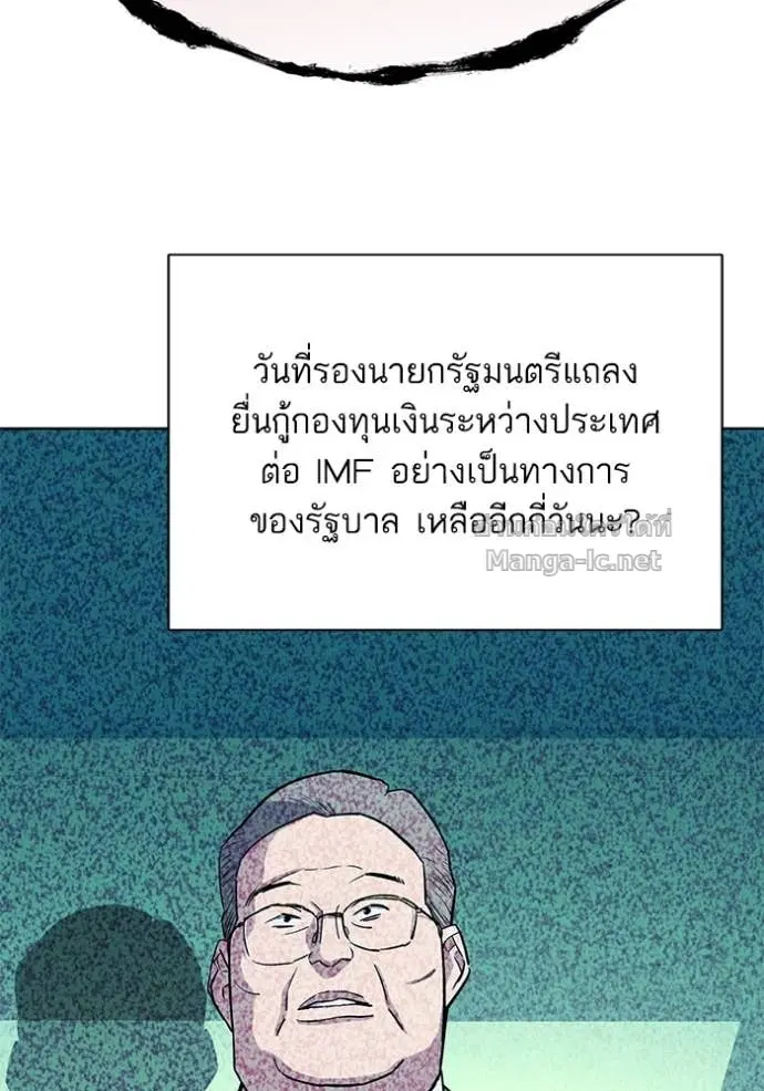 หน้า 27 จาก 123