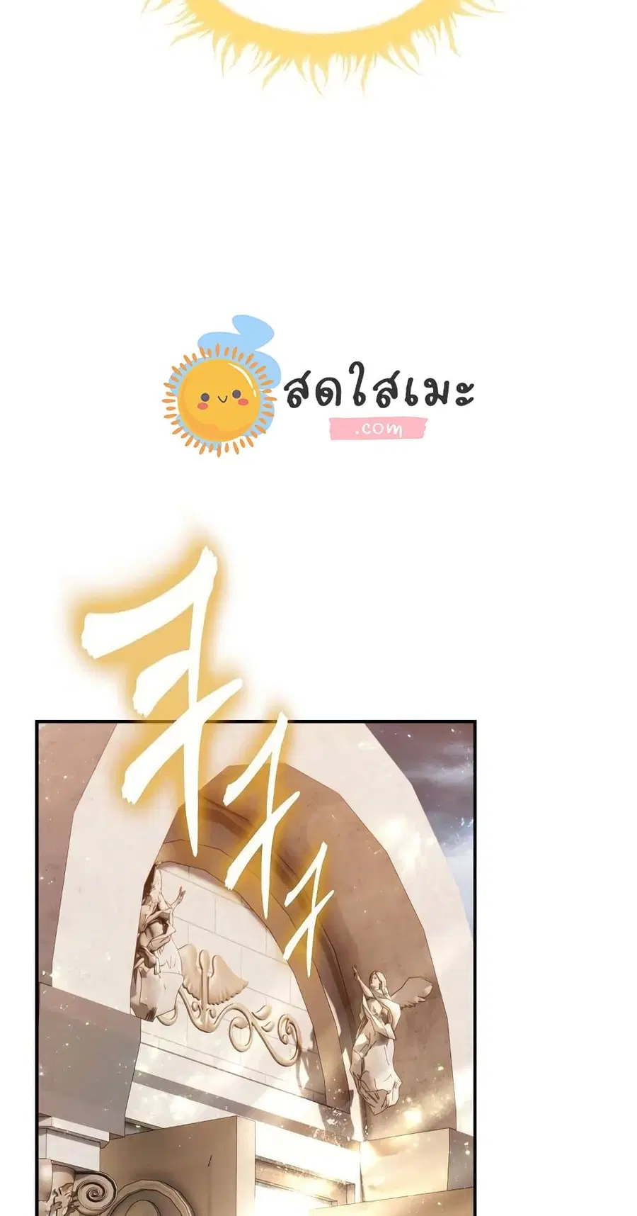 หน้า 8 จาก 61