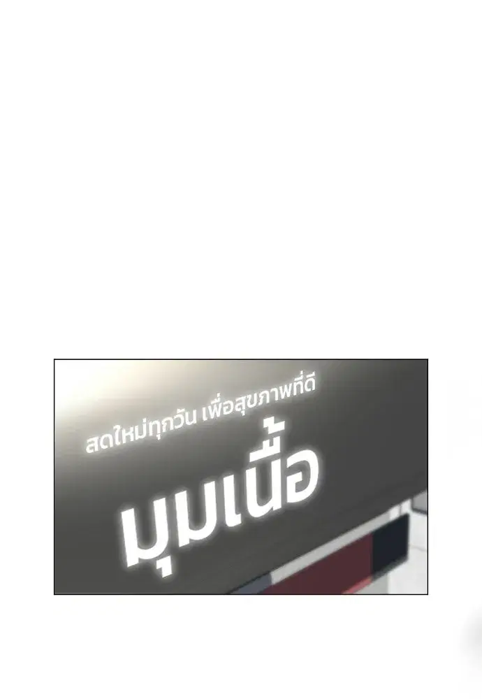 หน้า 59 จาก 126