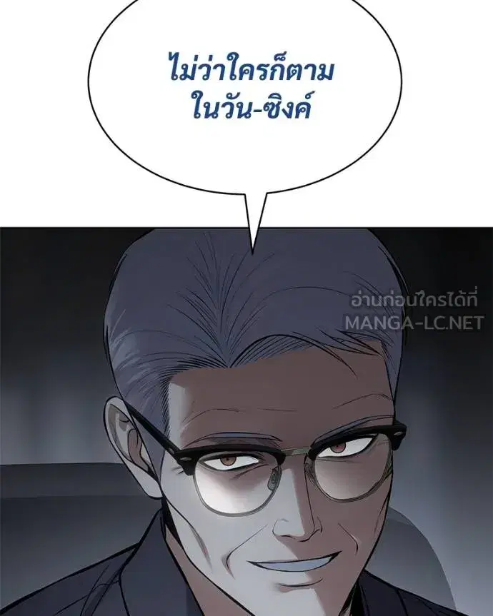 หน้า 41 จาก 222