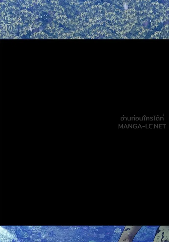 หน้า 246 จาก 522