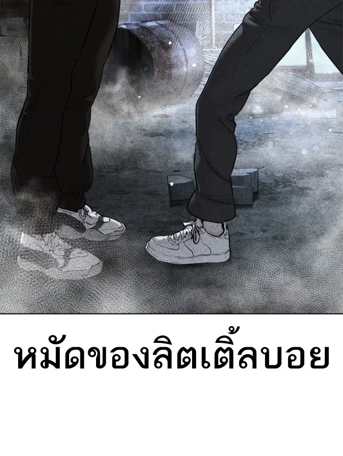 หน้า 9 จาก 174