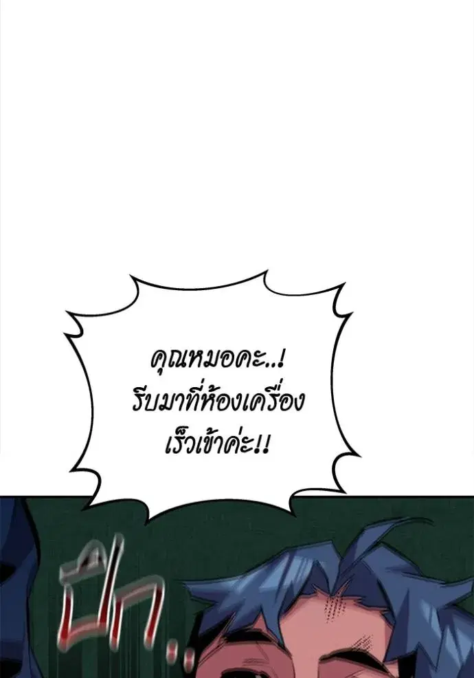 หน้า 17 จาก 186