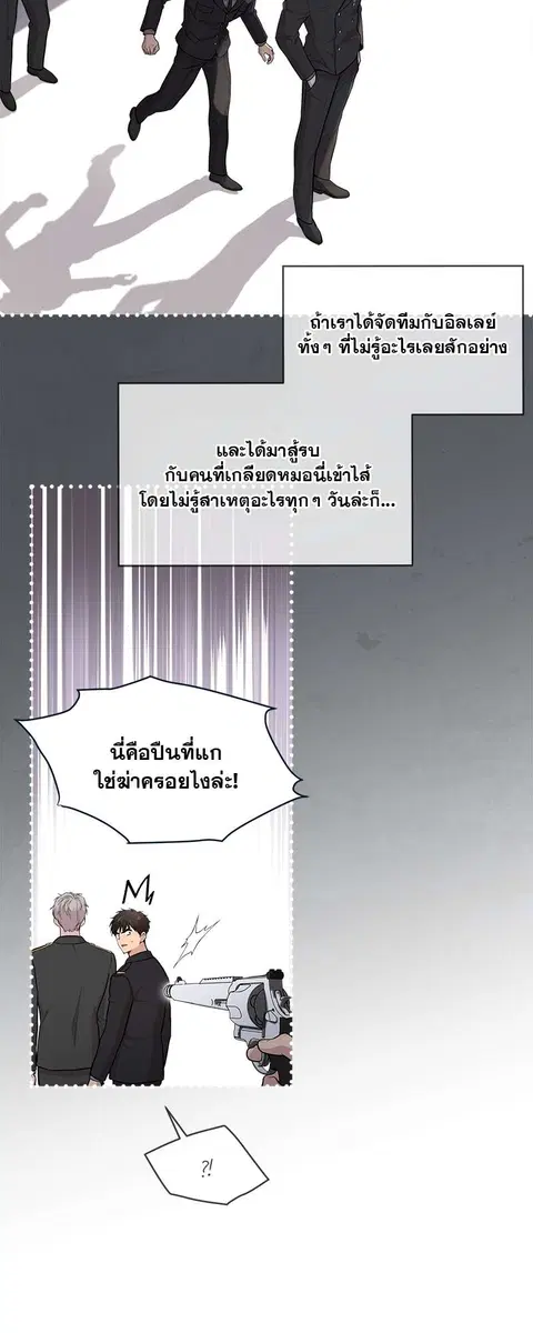 หน้า 20 จาก 60