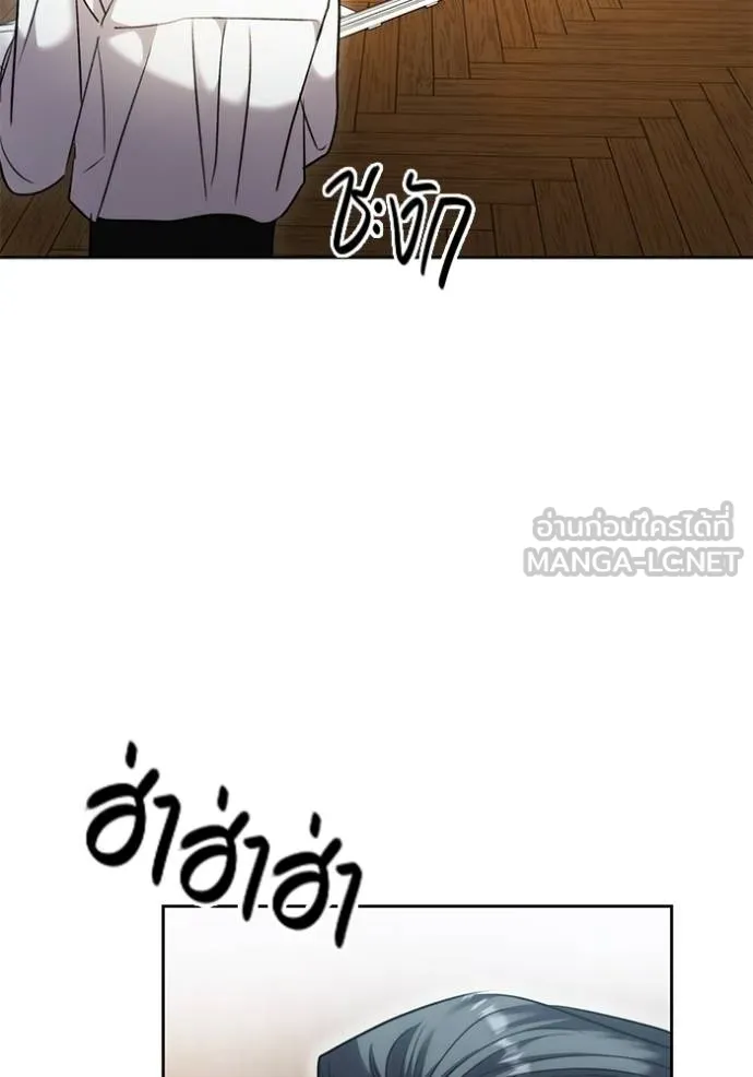 หน้า 43 จาก 127