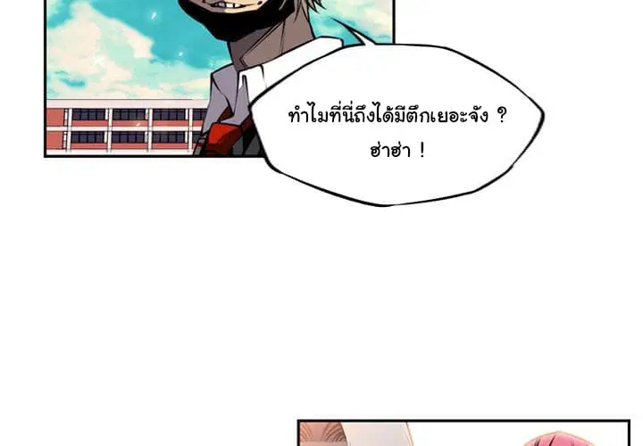 หน้า 5 จาก 116