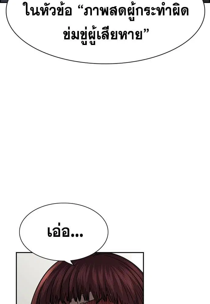 หน้า 131 จาก 141