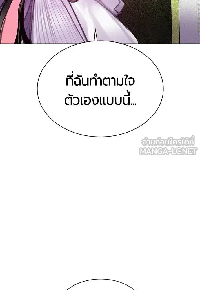 หน้า 48 จาก 181