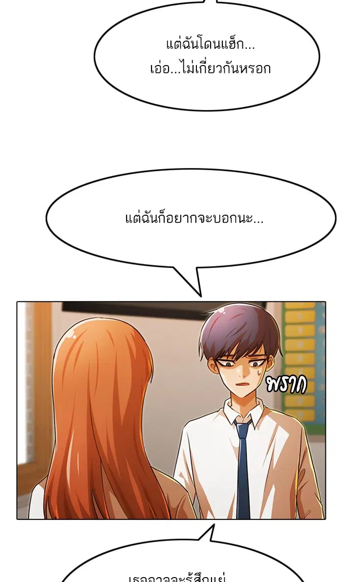 หน้า 35 จาก 148