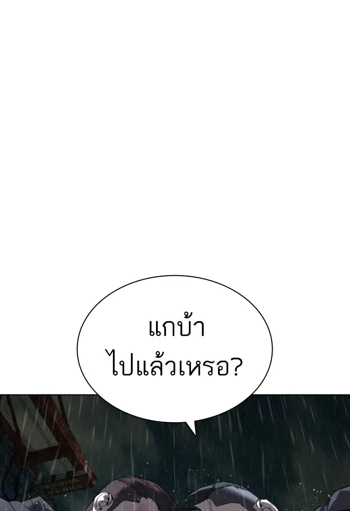 หน้า 47 จาก 149
