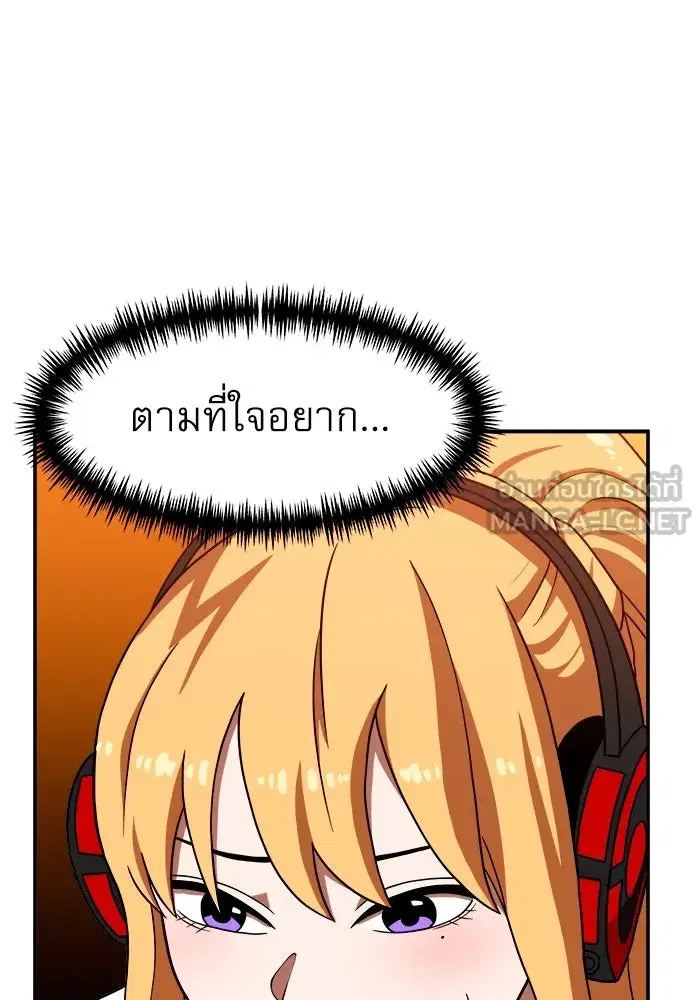 หน้า 93 จาก 152