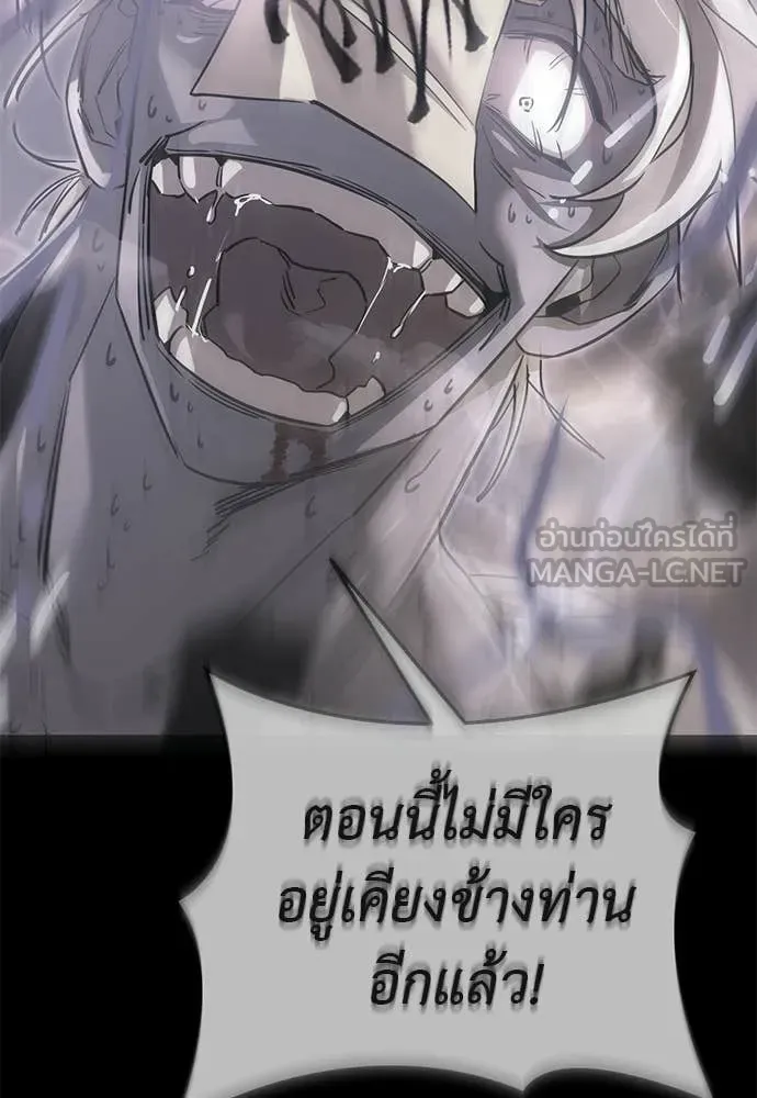 หน้า 85 จาก 209