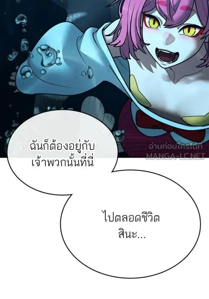 หน้า 72 จาก 211