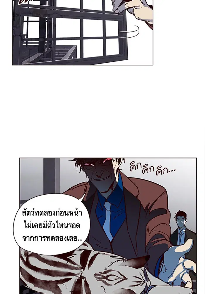 หน้า 96 จาก 116