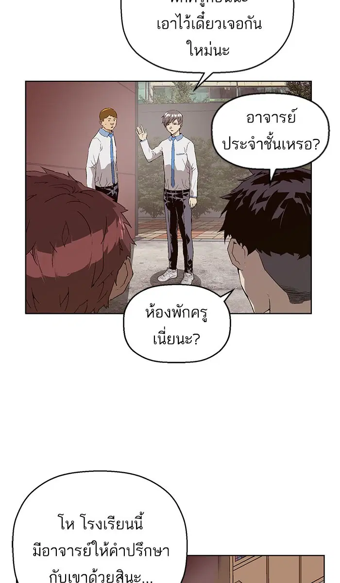 หน้า 10 จาก 100