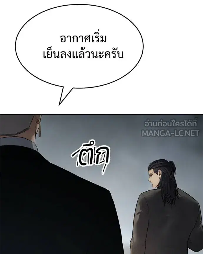 หน้า 4 จาก 226