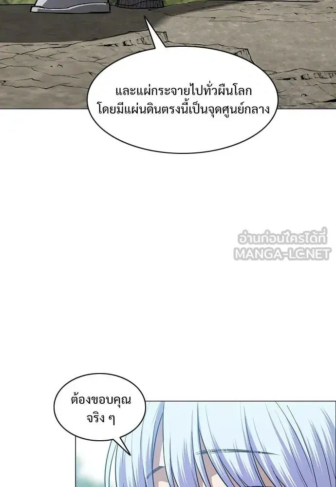 หน้า 96 จาก 128