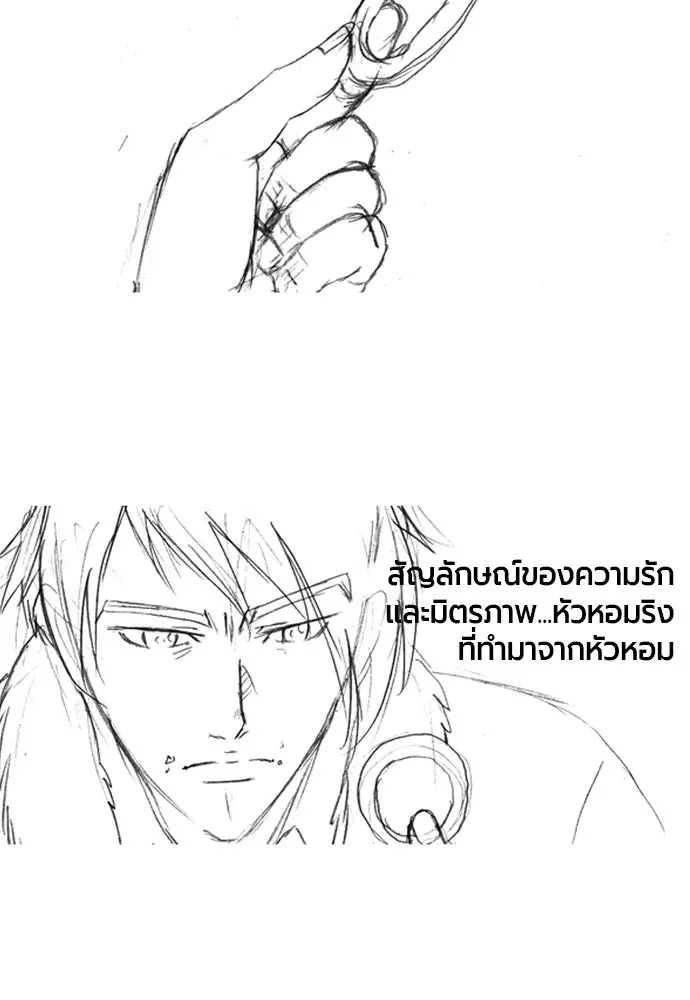 หน้า 113 จาก 235