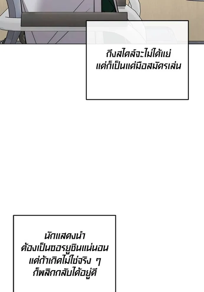 หน้า 31 จาก 144