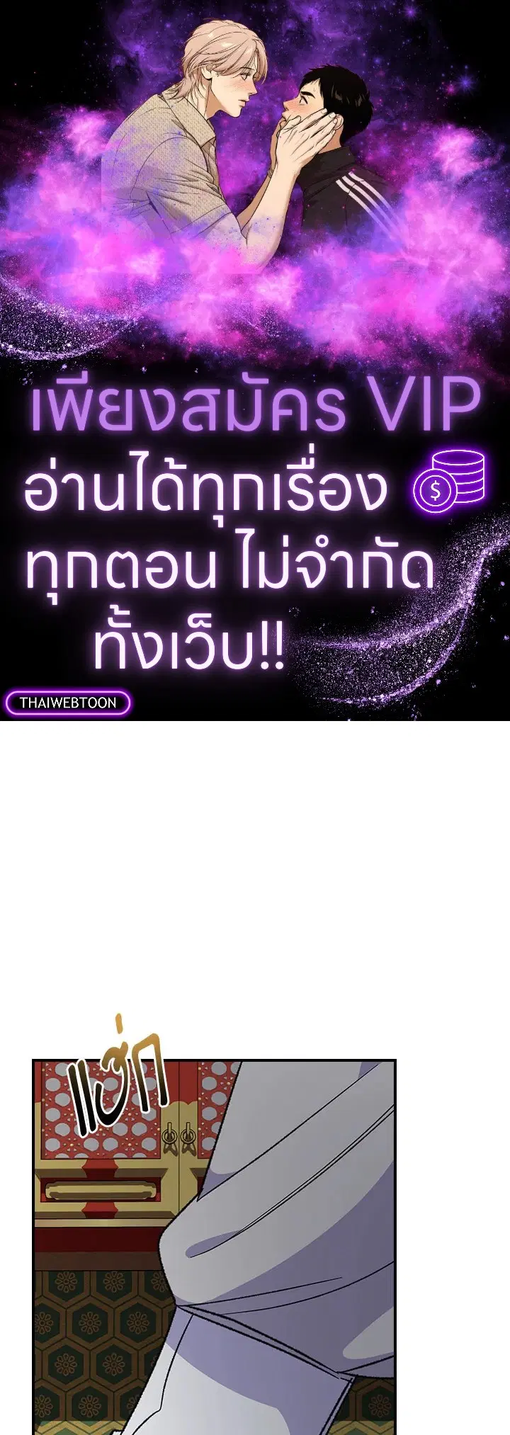 หน้า 1 จาก 111
