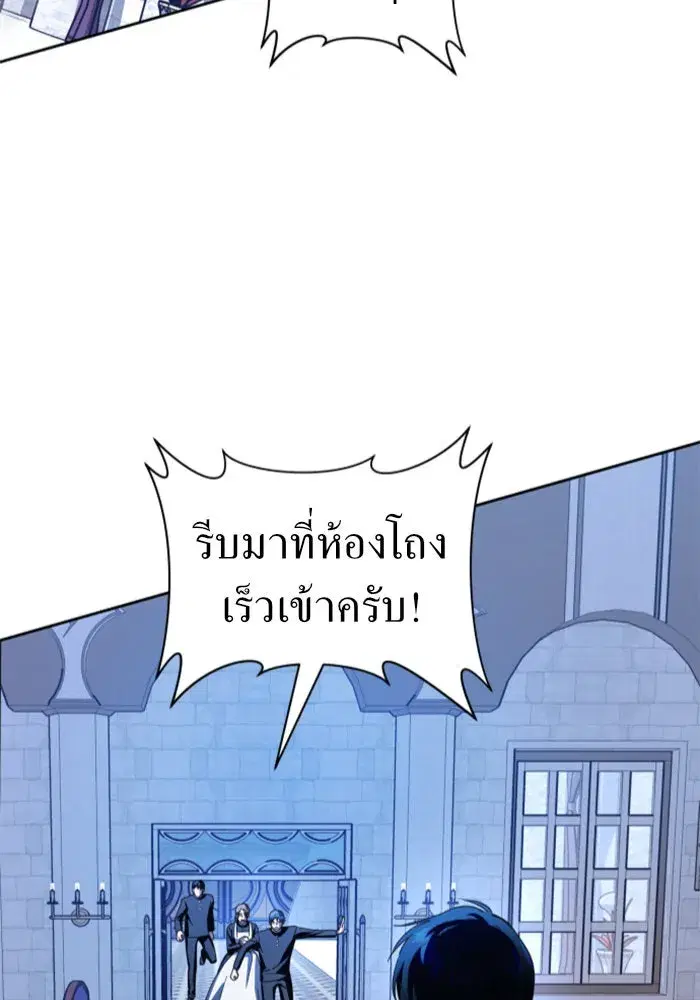 หน้า 23 จาก 174