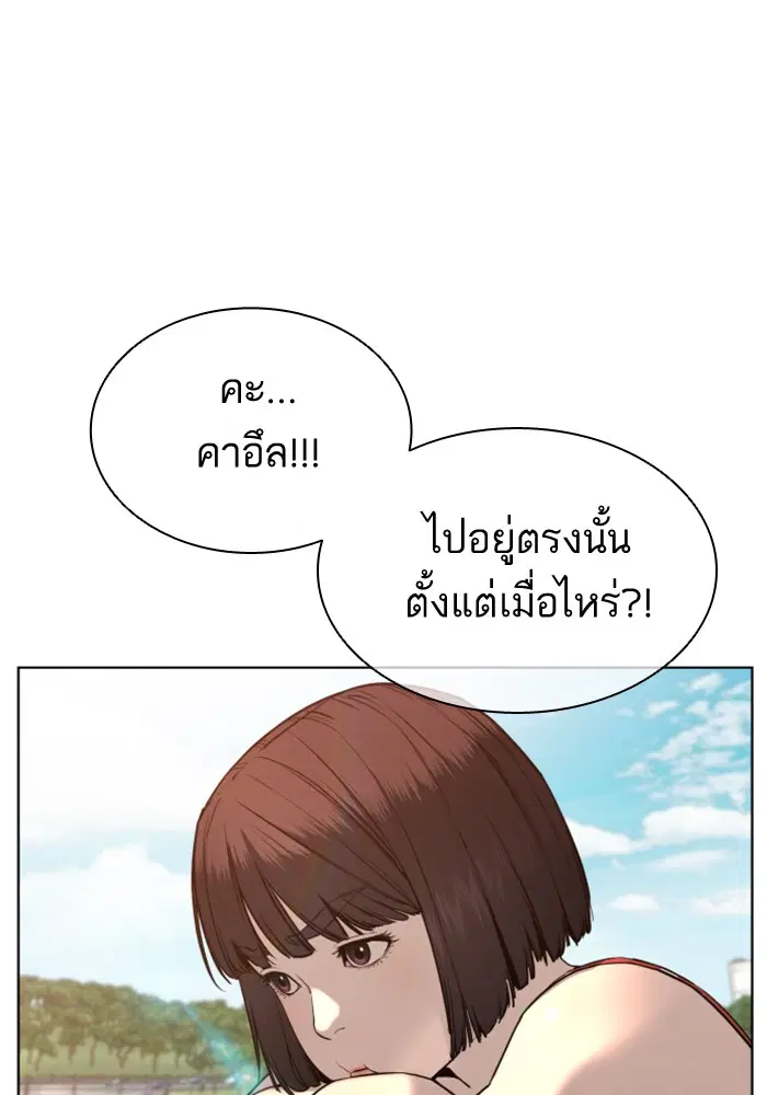 หน้า 46 จาก 175