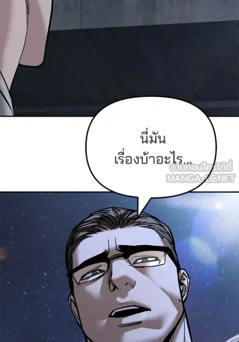 หน้า 3 จาก 192