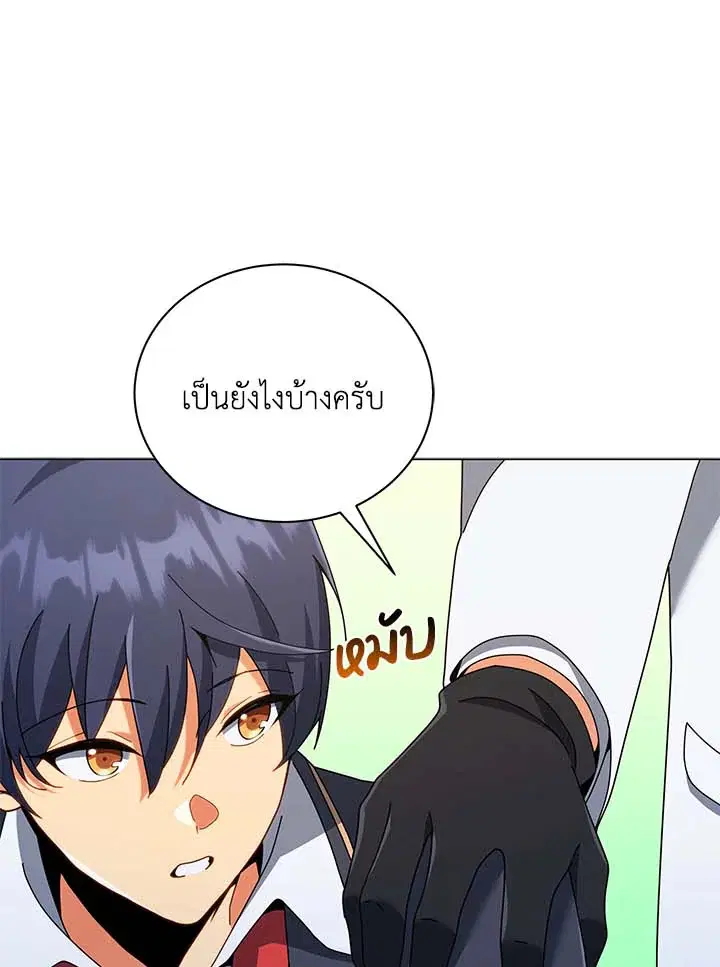 หน้า 1 จาก 103