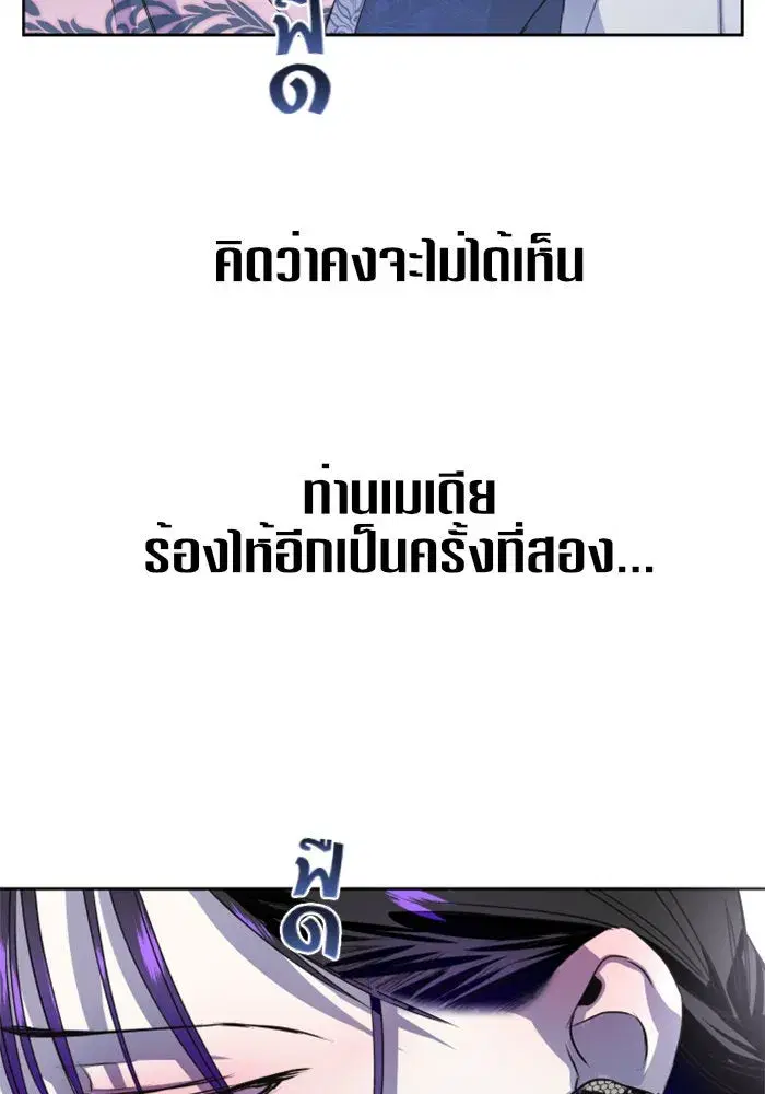 หน้า 71 จาก 129