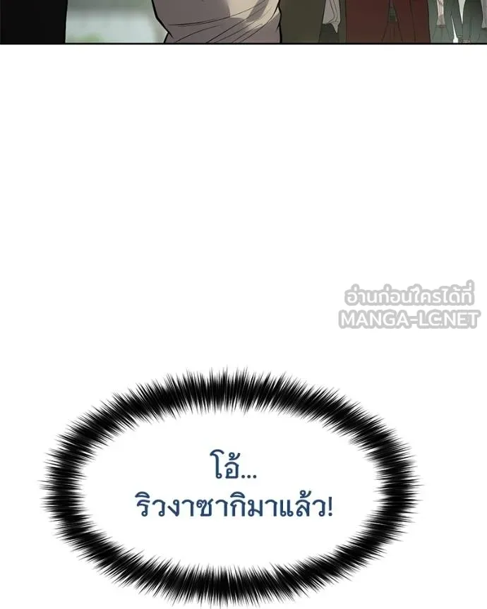 หน้า 120 จาก 232