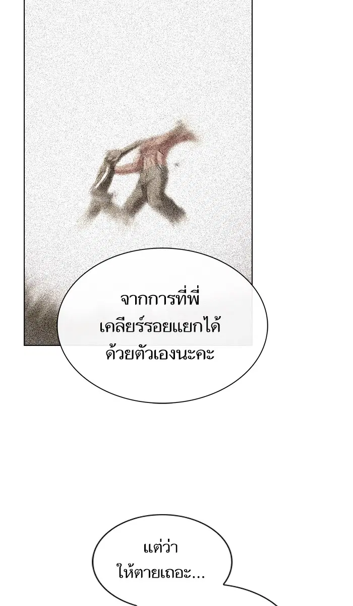 หน้า 7 จาก 130