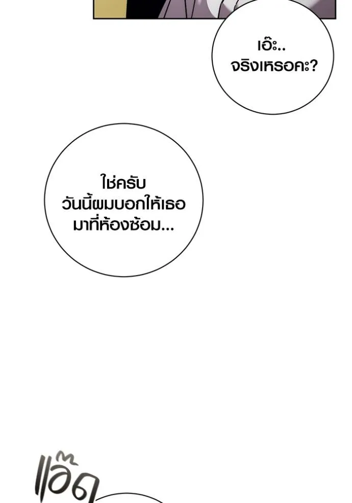 หน้า 131 จาก 141