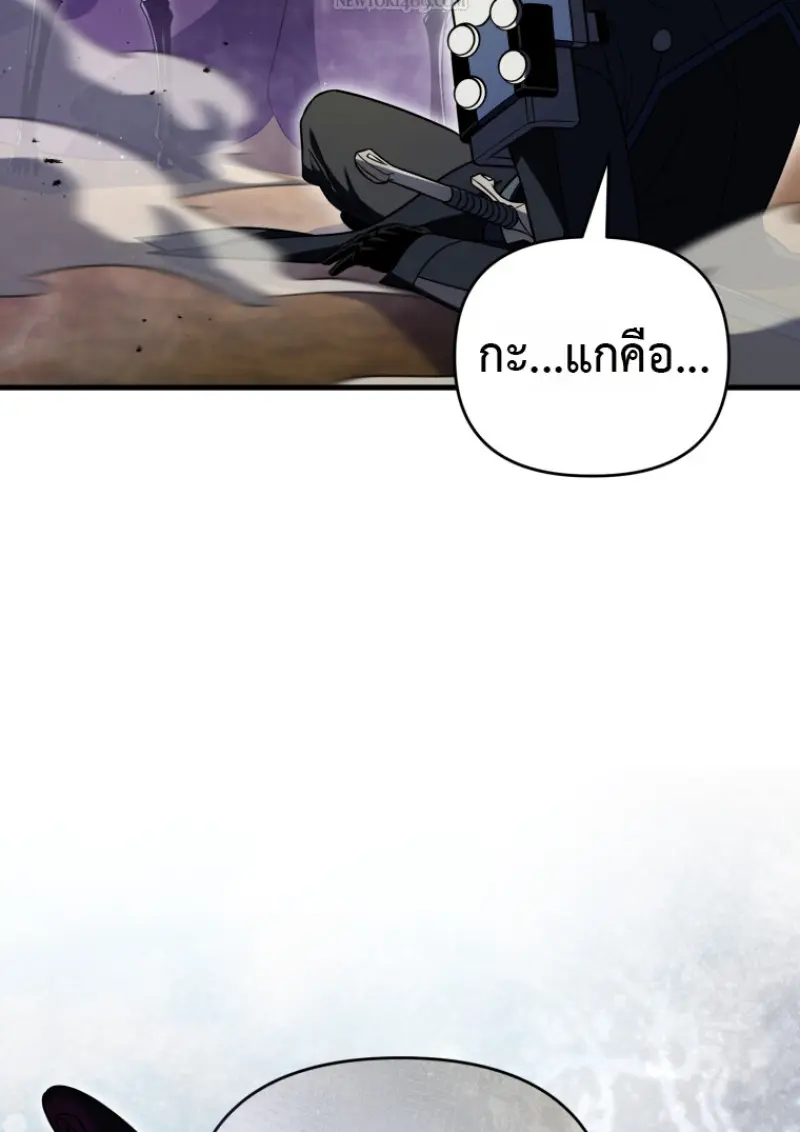 หน้า 112 จาก 146