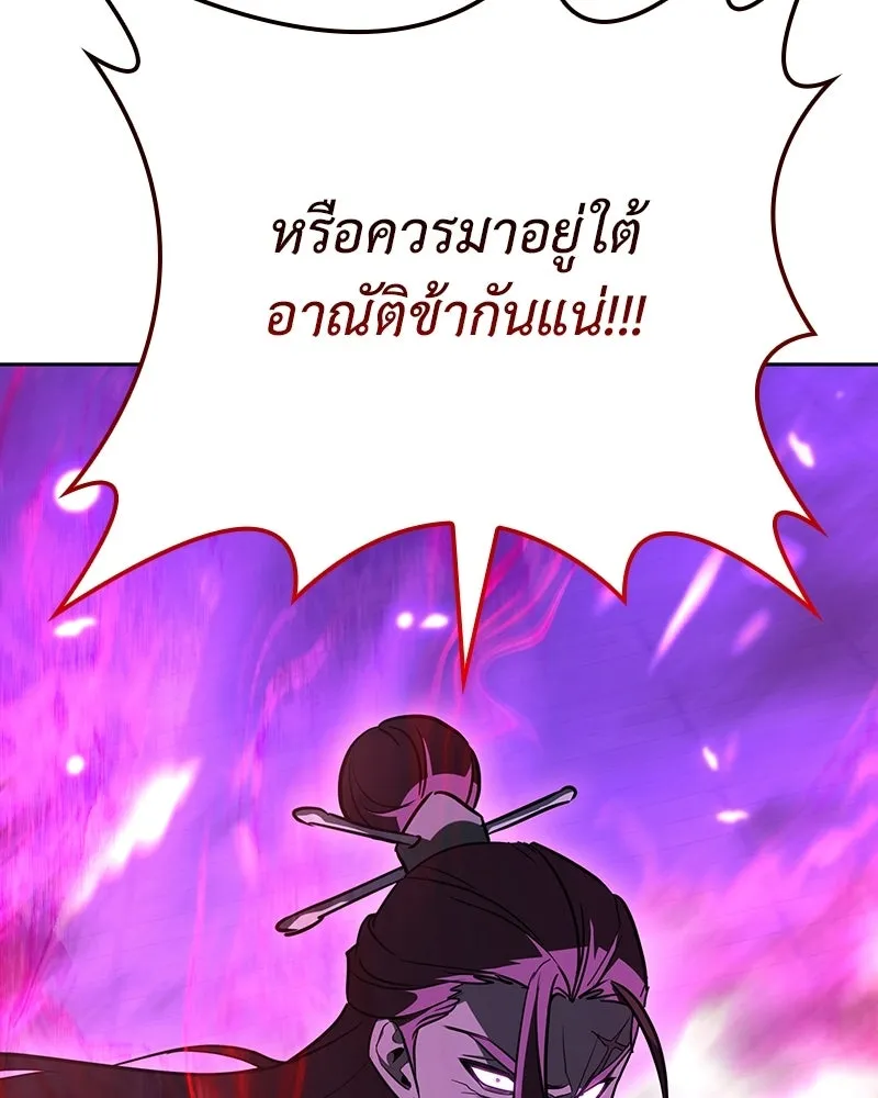 หน้า 223 จาก 301