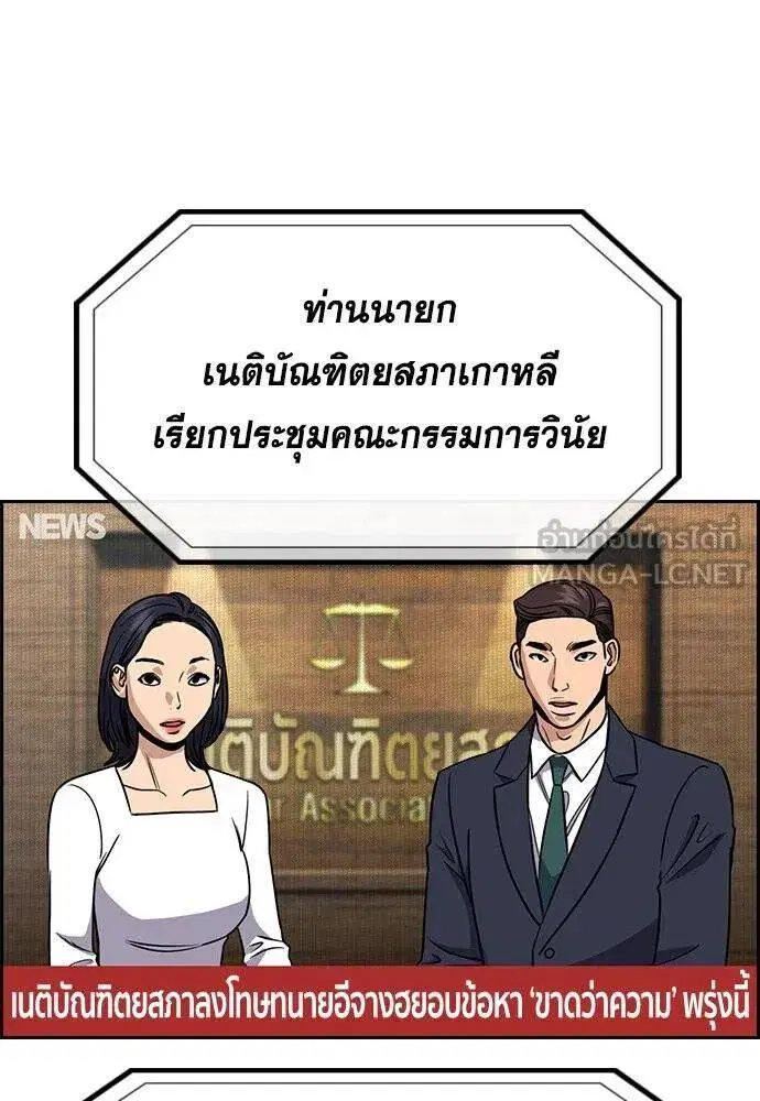 หน้า 59 จาก 124