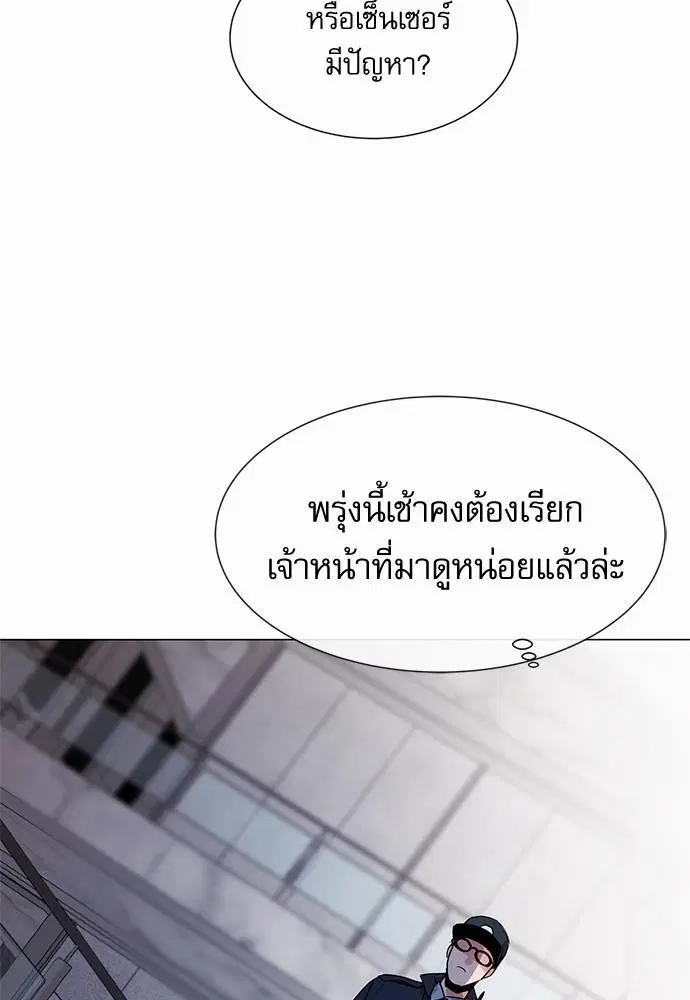 หน้า 16 จาก 70