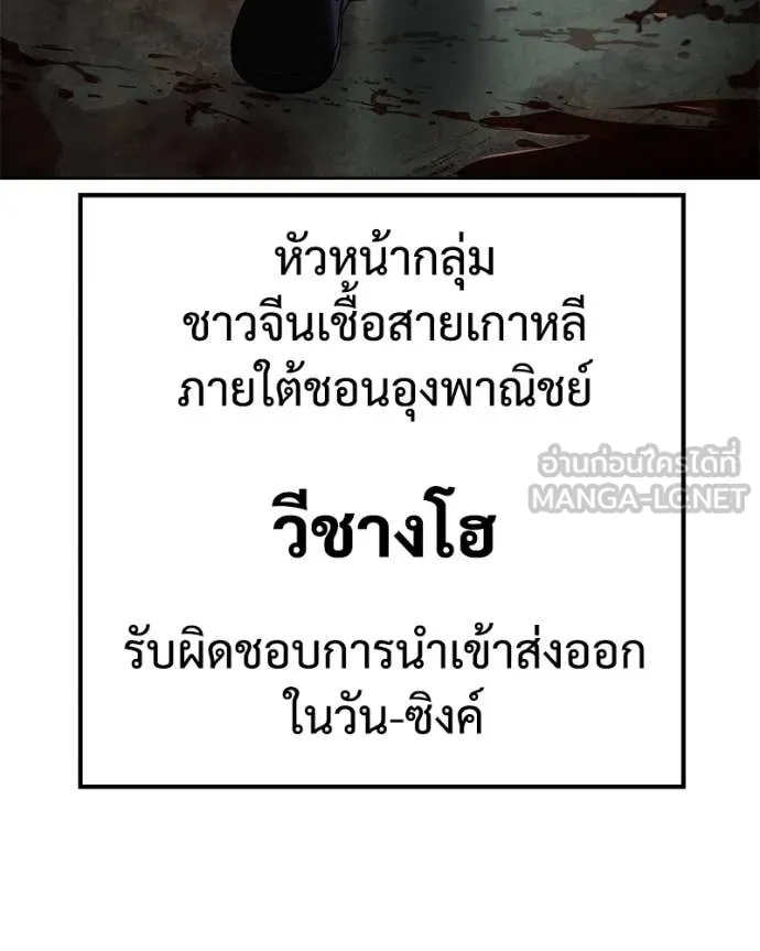 หน้า 14 จาก 232