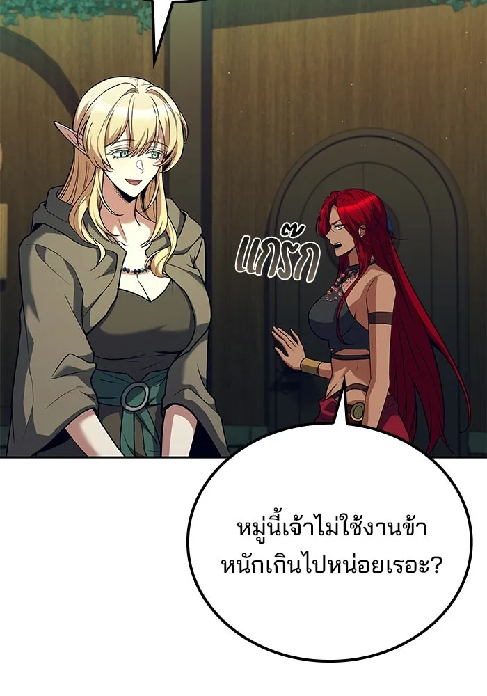 หน้า 128 จาก 162