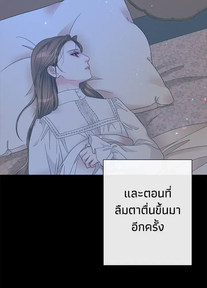 หน้า 43 จาก 217