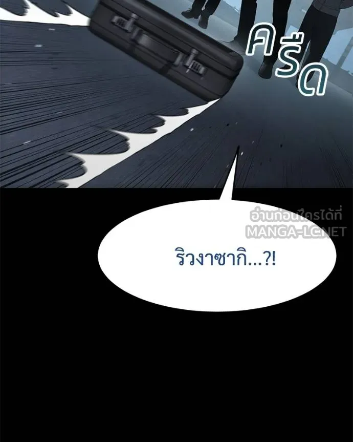 หน้า 17 จาก 221