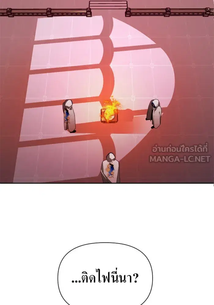 หน้า 138 จาก 168