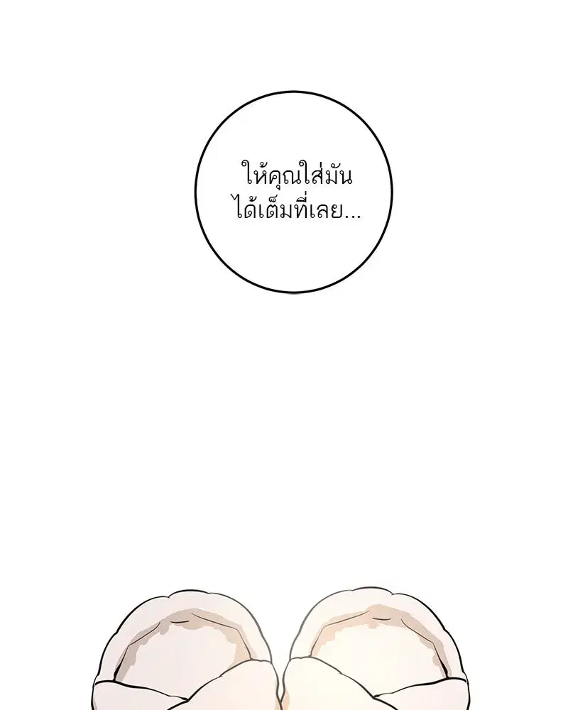 หน้า 176 จาก 185