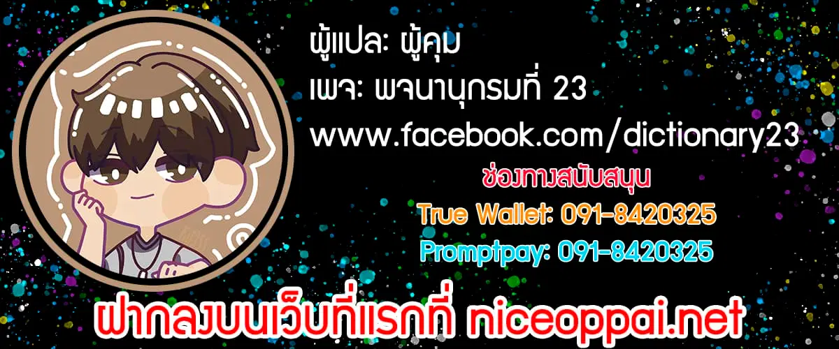 หน้า 47 จาก 47