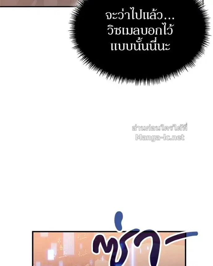 หน้า 108 จาก 147