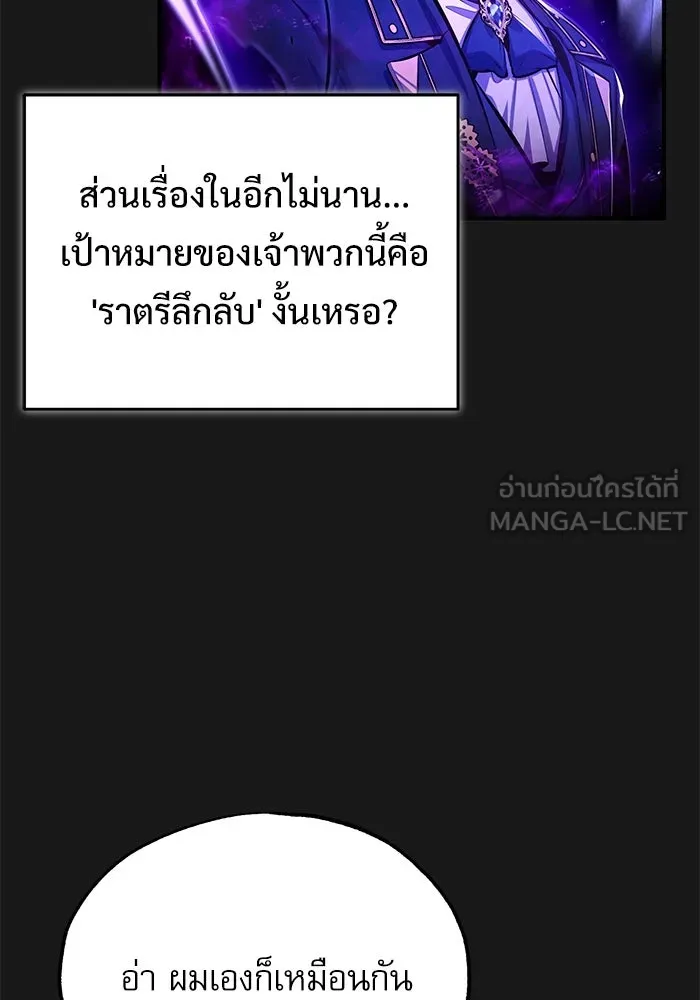 หน้า 21 จาก 126