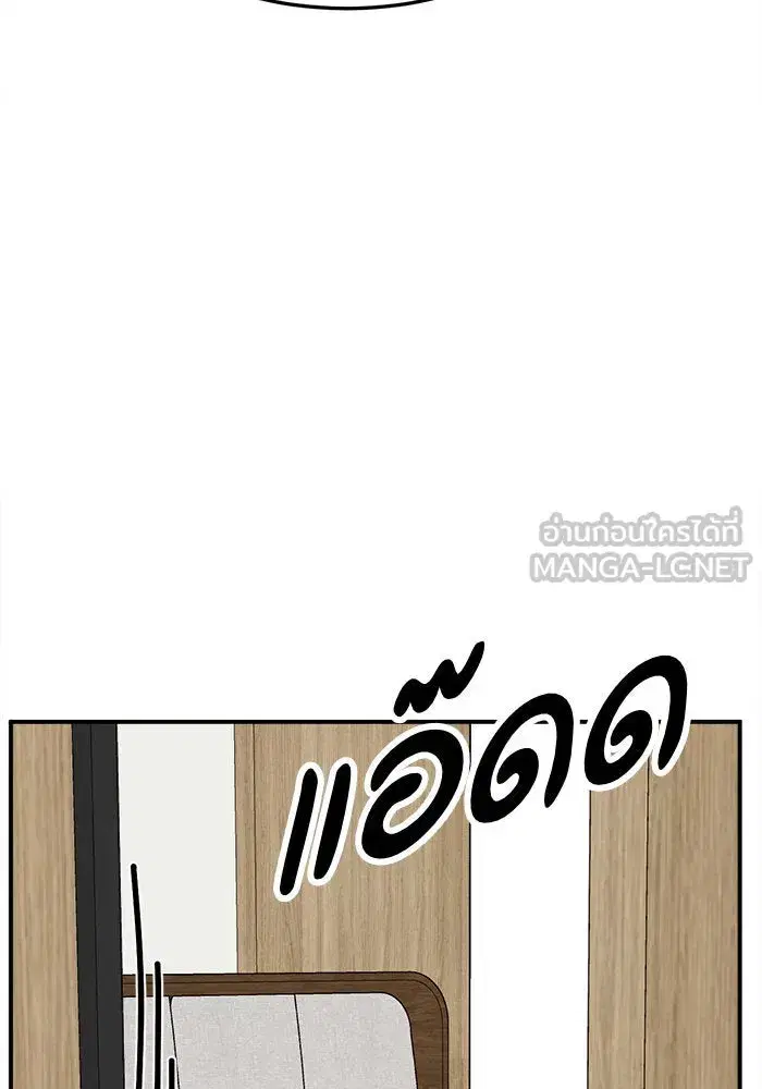 หน้า 75 จาก 162