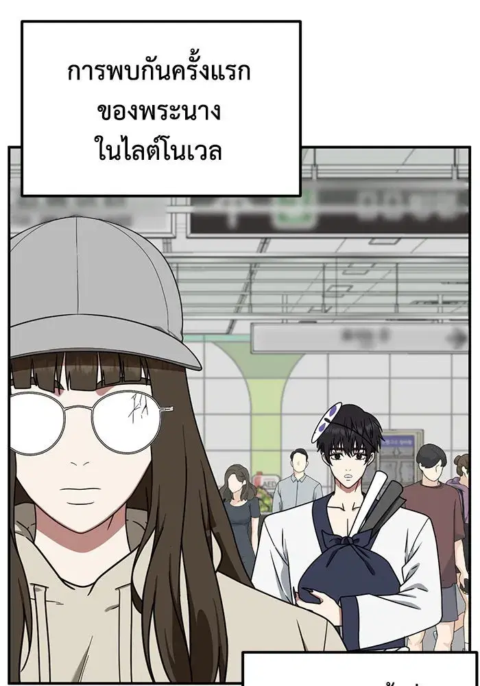 หน้า 110 จาก 141